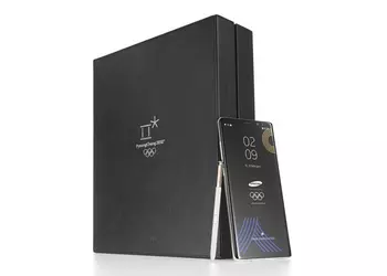 Samsung released a limited series of Galaxy Note 8 for the Winter Olympics