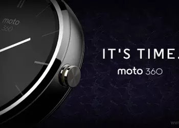 Сроки начала продаж и цена часов Motorola Moto 360 на Android Wear