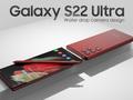 post_big/Samsung-Galaxy-S22-Ultra.jpeg
