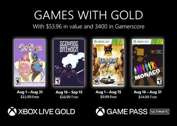Августовская подборка Xbox Live Gold включает Calico и Saints Row 2