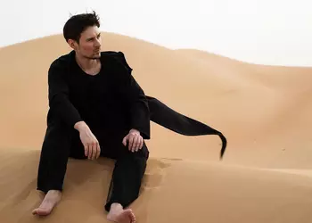 ФСБ решила заблокировать Telegram из-за криптовалюты Дурова (но это не точно)