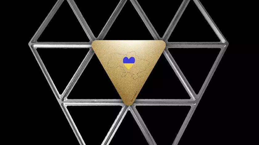 Британская космическая компания отправит на Луну карту и флаг Украины