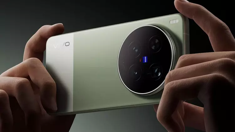 Vivo X300 Ultra: The Dual 200MP ...