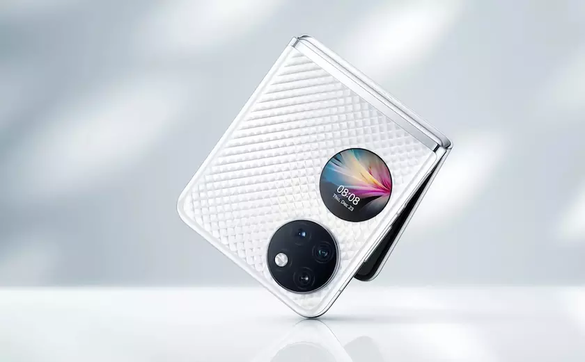 Слух: Honor представит раскладушку Magic Flip в конце февраля