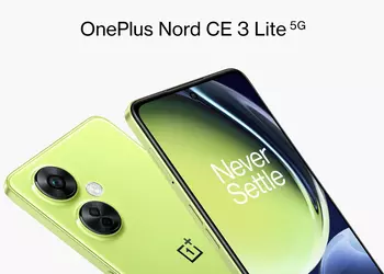 OnePlus Nord CE 3 Lite with 120Hz screen, Snapdragon 695 chip and 108 MP camera will be released in the US under the name OnePlus Nord N30