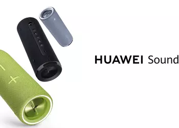 Huawei представила Sound Joy 2: беспроводная колонка с автономностью до 26 часов и светодиодным кольцом
