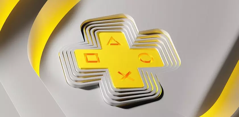 PlayStation Plus: новый взгляд на знакомую эмблему