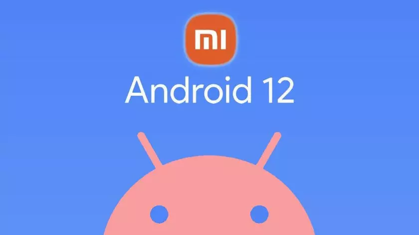 Вышла первая публичная версия MIUI 12.5 на базе Android 12