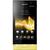 Позолотили: выпущен Sony Xperia P в 24-каратном золоте