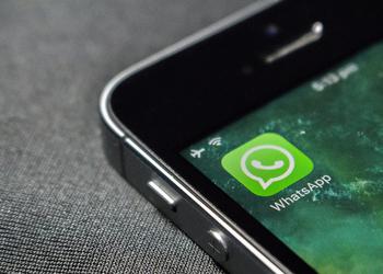 Официально: в WhatsApp скоро появится реклама