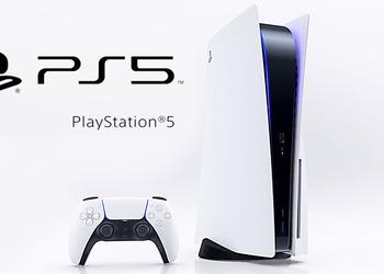 Sony commence à tester la prise en charge de la résolution 1440p pour sa PlayStation 5