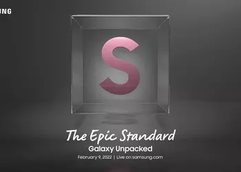 Where and when to watch the presentation of the Galaxy S22 and Galaxy Tab S8