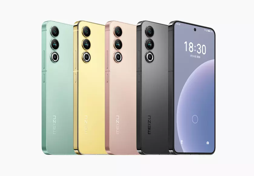 За несколько дней до презентации: инсайдер раскрыл характеристики последнего смартфона Meizu