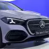 Просмотр вида Mercedes-Benz Classe C