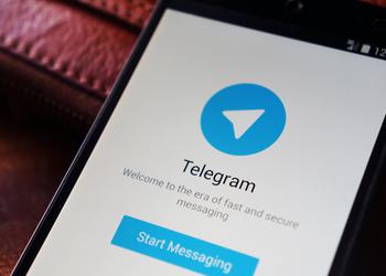 Глобальный сбой в Telegram: мессенджер снова не работает
