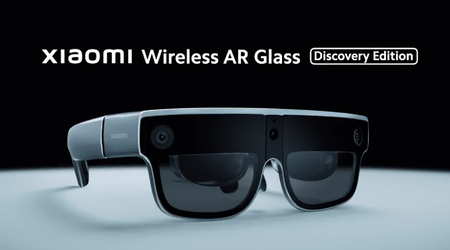 Xiaomi представила на MWC 2023 окуляри доповненої реальності Wireless AR Glass Discovery Edition