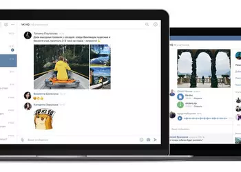 ВКонтакте запустила бета-версию мессенджера для десктопов