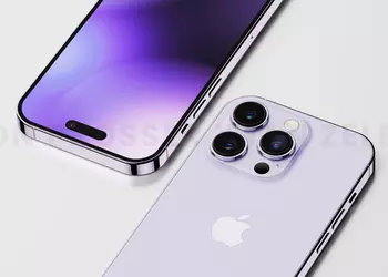 Where and when to watch the presentation of iPhone 14 and other Apple products