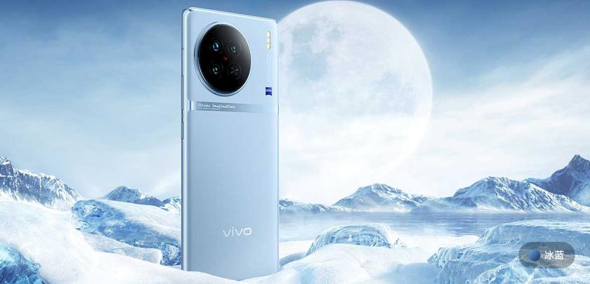 vivo X90 с ходу возглавил рейтинг производительности смартфонов, обойдя все модели на Snapdragon 8+ Gen 1