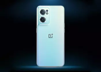 OnePlus Nord CE 2 declassified before the announcement: specifications, prices and high-quality images of new items