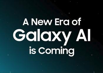 Samsung подтверждает наличие Galaxy AI в предстоящих складных смартфонах Galaxy Fold 6 и Galaxy Flip 6