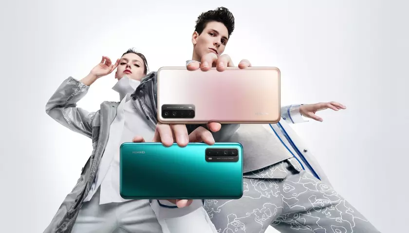 Huawei P Smart 2021: смартфон с 6,67" дисплеем, Kirin 710A, батареей на 5000 мАч и без сервисов Google