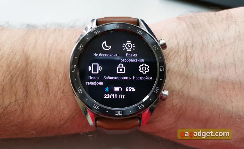 Обзор Huawei Watch GT: выносливые умные часы с обилием фитнес-функций-42
