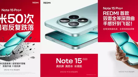 Note 15 Pro+ release date officially confirmed - what we know