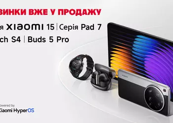 Алло начинает продажи новинок Xiaomi: смартфоны Xiaomi 15 и 15 Ultra, планшет Pad 7, часы Watch S4 и наушники Buds 5 Pro