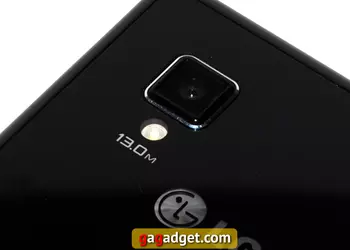 Обзор LG Optimus G (E975): в поисках точки G