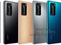 Huawei P40 Pro на официальных пресс-рендерах: пять цветов, «дырявый» экран и квадро-камера (обновлено)