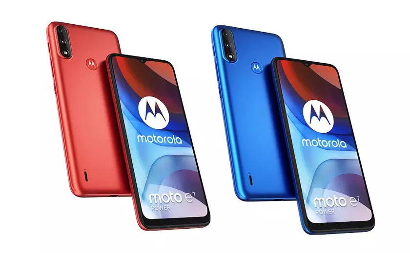 Motorola готовит к выходу ультрабюджетник Moto E7 Power с чипом MediaTek Helio P22, двойной камерой и батареей на 5000 мАч
