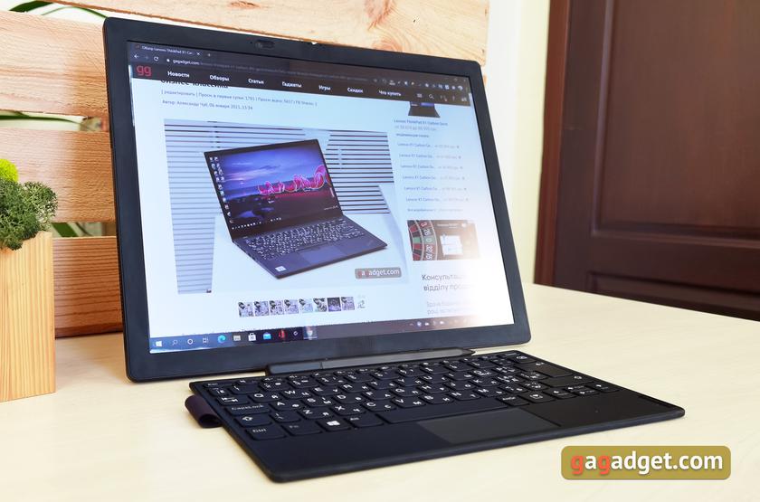 Обзор Lenovo ThinkPad X1 Fold: первый в мире портативный ПК с гибким дисплеем-35