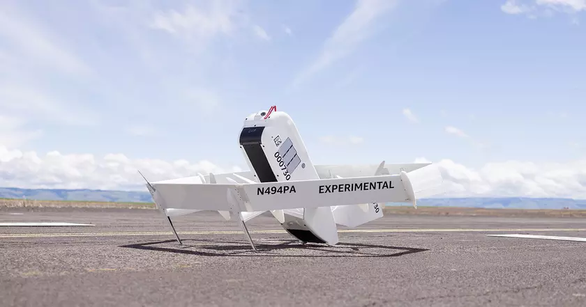 Amazon представила дрон-доставщик MK30, который сможет летать под дождём