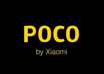 Poco отделилась от Xiaomi и стала независимым брендом