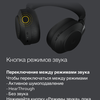 Обзор Jabra Evolve2 85: гарнитура для разговоров по делу-61