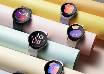 La smartwatch Samsung Galaxy Watch 5 peut être achetée sur Amazon avec une réduction allant jusqu'à 60