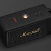 Black Middleton II speaker from another angle thumbnail