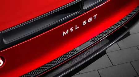 McLaren McL 6GT: три педалі та жодних батарейок