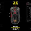 Обзор 2E Gaming HyperSpeed Pro: лёгкая игровая мышь с отличным сенсором-31