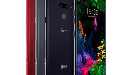 Дешевше LG G7 ThinQ: LG оголосила ціну на новий флагманський смартфон G8 ThinQ