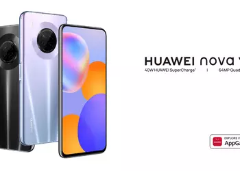 Huawei Nova Y9a: Pop-up camera smartphone with MediaTek Helio G80 chip and 40W fast charging for $415