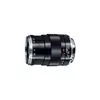 Carl Zeiss Tele-Tessar T 4/85 ZM