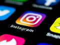 Instagram на iOS-устройствах получил тёмную тему