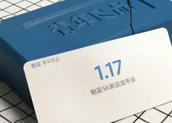 Первый безрамочник Meizu mBlu S6 (он же M6S) сертифицирован в TENAA