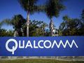 Lenovo, Xiaomi, Oppo и Vivo пообещали закупить у Qualcomm компонентов на $2 млрд