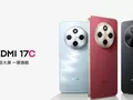 Redmi 17C: Самый дешевый билет в экосистему Xiaomi образца 2026 года