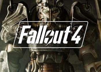 Bethesda не забыла: некстген-версия Fallout 4 находится в разработке и выйдет в 2024 году