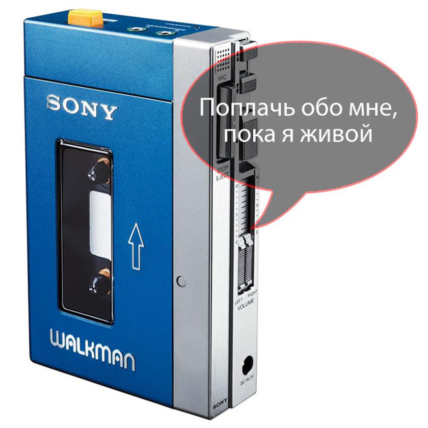 Как собрать сделать чтобы с выхода наушников работали компьютерные колонки