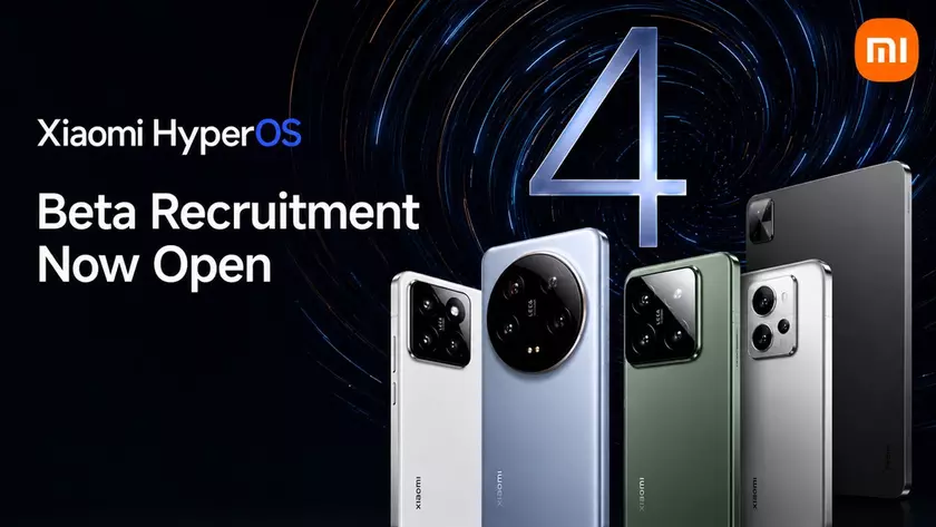 Смартфон с логотипом HyperOS на экране